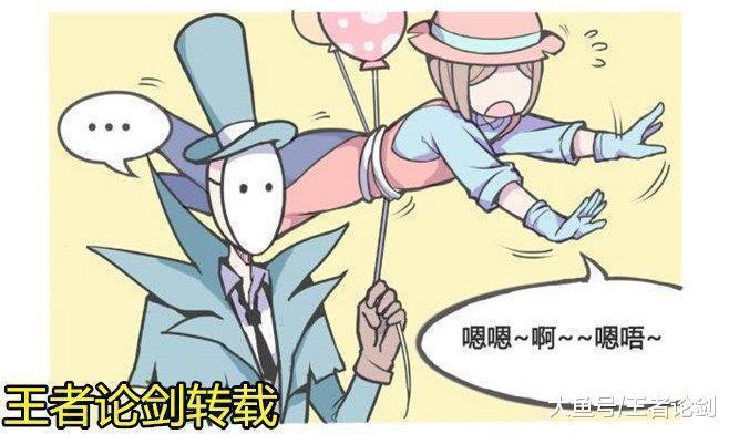 杰克看着园丁在娇喘, 却出现一个意想不到的人物, 结果……