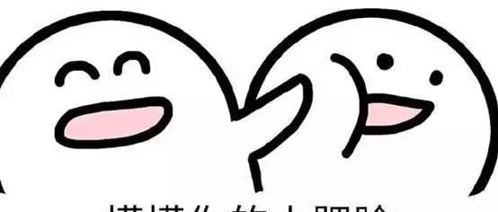 上海迪士尼学生票来啦,京东旅行全球首家线上发售!