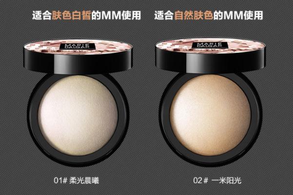 高光粉是定妆粉吗 高光粉能代替定妆粉吗 高光粉是定妆粉吗 高光粉能代替定妆粉吗