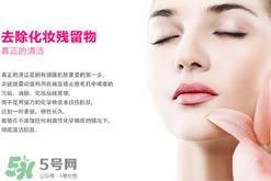 敏感肌肤如何洗脸 敏感肌肤怎么洗脸 敏感肌肤如何洗脸 敏感肌肤怎么洗脸