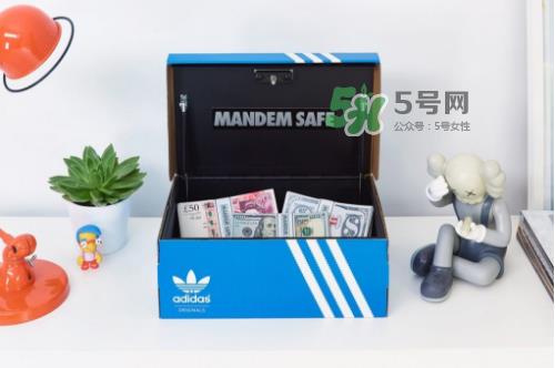 adidas鞋盒保险柜多少钱?阿迪达斯鞋盒保险柜价格 adidas鞋盒保险柜多少钱?阿迪达斯鞋盒保险柜价格