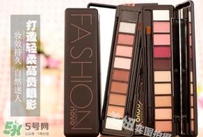 novo单色眼影色号试色 novo眼影盘试色 novo单色眼影色号试色 novo眼影盘试色