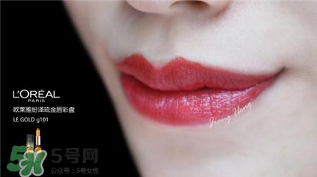 欧莱雅鎏金6色口红盘色号_试色图 欧莱雅鎏金6色口红盘色号_试色图