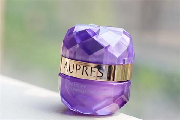 欧珀莱小紫钻眼霜怎么样 欧珀莱小紫钻眼霜测评 欧珀莱小紫钻眼霜怎么样 欧珀莱小紫钻眼霜测评