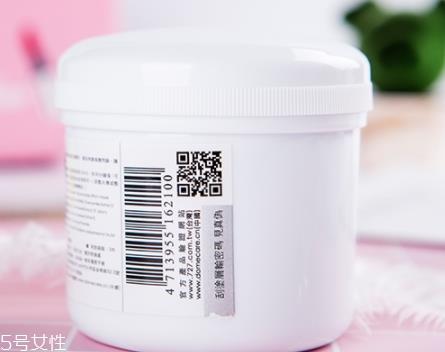 清洁面膜可以白天做吗?早晚什么时间会更好 清洁面膜可以白天做吗?早晚什么时间会更好