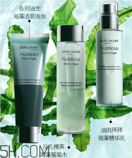 雅诗兰黛海藻系列适合什么年龄人用 多少钱 雅诗兰黛海藻系列适合什么年龄人用 多少钱