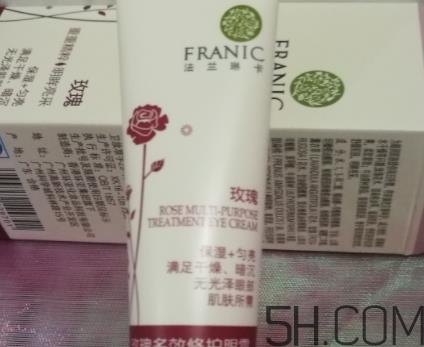 眼霜可以用来擦脸吗?眼霜可以当面霜用吗 眼霜可以用来擦脸吗?眼霜可以当面霜用吗