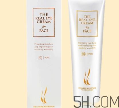 眼霜可以用来擦脸吗?眼霜可以当面霜用吗 眼霜可以用来擦脸吗?眼霜可以当面霜用吗