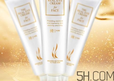 眼霜可以用来擦脸吗?眼霜可以当面霜用吗 眼霜可以用来擦脸吗?眼霜可以当面霜用吗