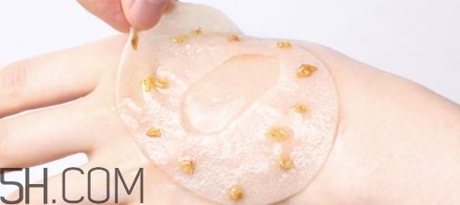 玛茜金桂花眼膜怎么用?玛茜金桂花眼膜要洗吗 玛茜金桂花眼膜怎么用?玛茜金桂花眼膜要洗吗