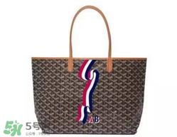 goyard2017新品包包好看吗?goyard2017手绘包包怎么样? goyard2017新品包包好看吗?goyard2017手绘包包怎么样?