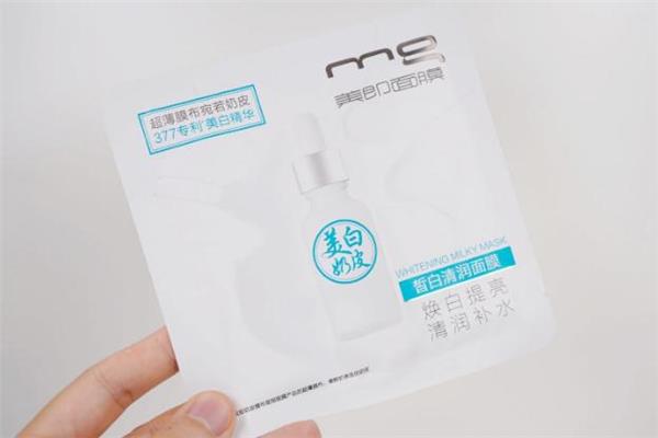 美即奶皮面膜一周用几次 美即奶皮面膜敏感肌能用吗 美即奶皮面膜一周用几次 美即奶皮面膜敏感肌能用吗