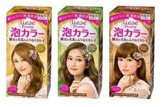 花王染发剂会过敏吗 一般不过敏 花王染发剂会过敏吗 一般不过敏