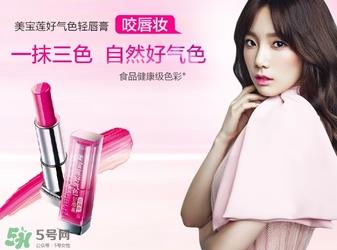 轻唇膏是什么?轻唇膏和唇膏的区别 轻唇膏是什么?轻唇膏和唇膏的区别