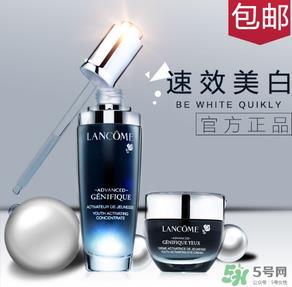 兰蔻天猫旗舰店是正品吗?兰蔻天猫旗舰店是真是假? 兰蔻天猫旗舰店是正品吗?兰蔻天猫旗舰店是真是假?