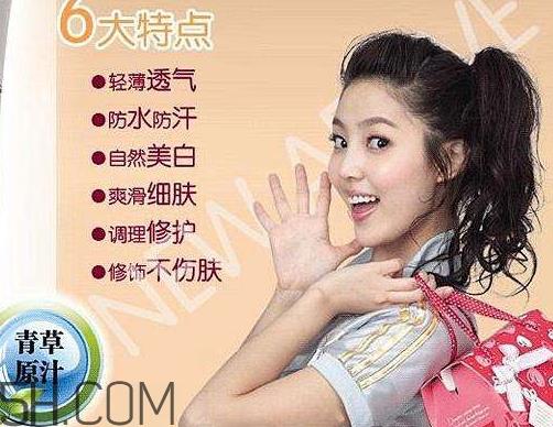 修颜霜和隔离霜的区别 修颜霜和隔离霜的步骤