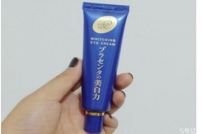 ​明色眼霜效果怎么样 明色眼霜怎么使用