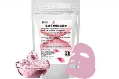 ​玫瑰软膜粉真的有用吗 玫瑰软膜粉的功效和作用