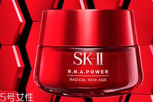 sk2大红瓶面霜与百优面霜哪个好？sk2大红瓶属于贵妇面霜