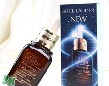 雅诗兰黛小棕瓶白天能用吗?雅诗兰黛小棕瓶白天用还是晚上用?