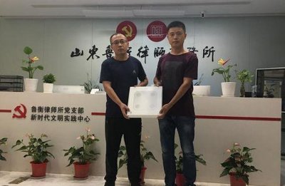 ​冯诚诚（冯诚诚鲁衡律师事务所）