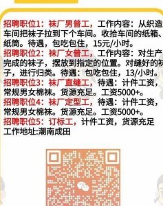 ​淘宝客服电话号码（淘宝客服电话号码是）