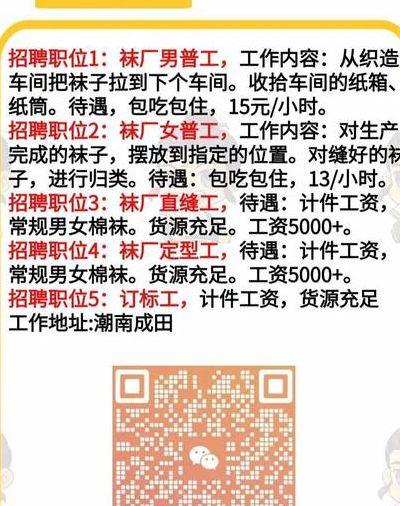 淘宝客服电话号码(淘宝客服电话号码是)