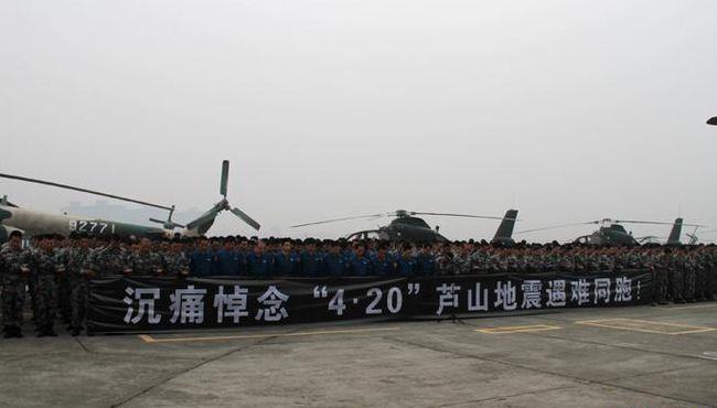 凤凰山机场(凤凰山机场是哪支部队)