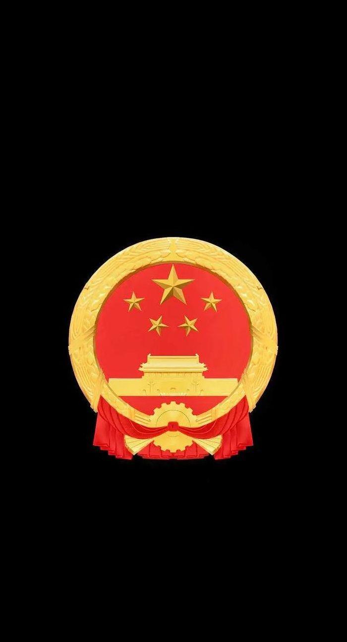 华为国徽息屏（华为国徽息屏设置教程）