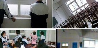 17中教室门（17中教师）