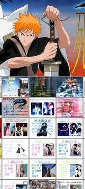 死神人物介绍（死神人物介绍大全）