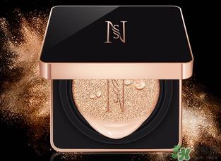 娜圣莎气垫cc多少钱?娜圣莎美颜气垫cc多少钱? 娜圣莎气垫cc多少钱?娜圣莎美颜气垫cc多少钱?