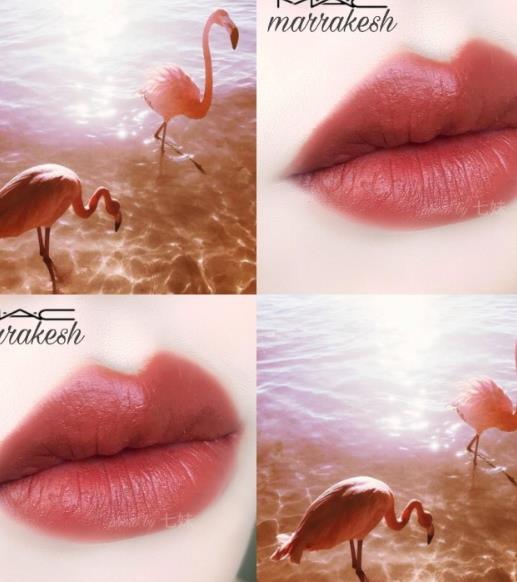 mac marrakesh多少钱?mac marrakesh口红哪里买 mac marrakesh多少钱?mac marrakesh口红哪里买