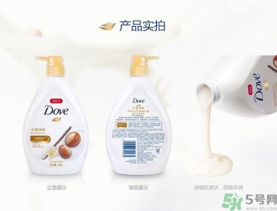 ​多芬丰盈宠肤系列沐浴乳乳木果和香草怎么样？