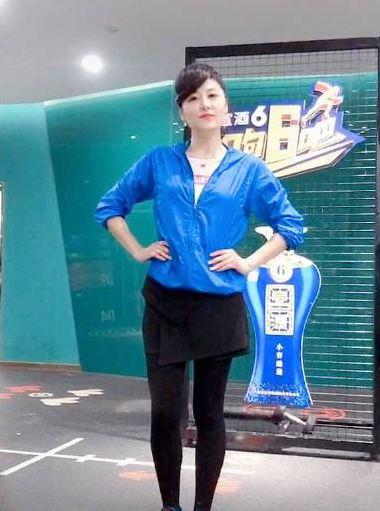 关于快乐美美向前冲周丽的信息