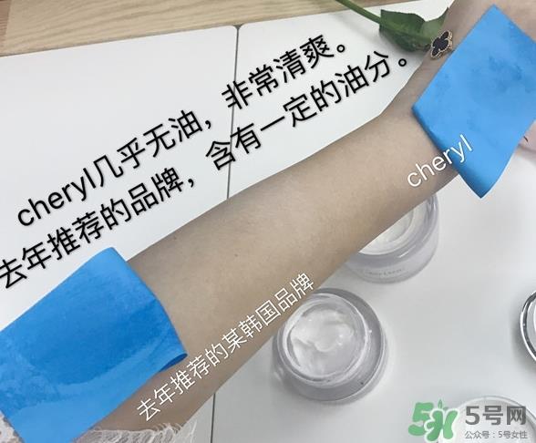 cheryl阿古屋珍珠粉素颜霜和蒂佳婷v7素颜霜对比