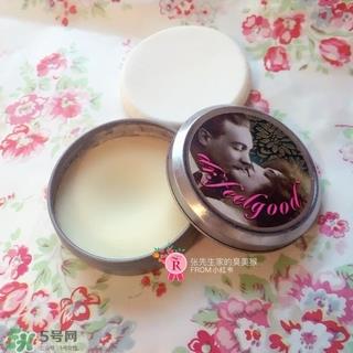 贝玲妃猪油膏怎么样?贝玲妃猪油膏好用吗?