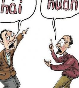 ​良田千顷19楼（良田千顷怎么读）