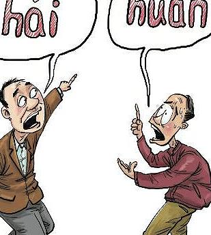 良田千顷19楼(良田千顷怎么读)