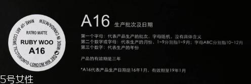 mac sweetie口红是什么颜色 mac sweetie试色 mac sweetie口红是什么颜色 mac sweetie试色