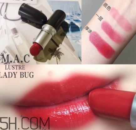 mac番茄红口红好看吗?mac番茄红试色 mac番茄红口红好看吗?mac番茄红试色