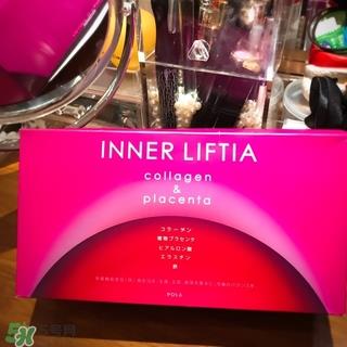 pola胶原蛋白粉什么时候吃_适合哪些人吃 pola胶原蛋白粉什么时候吃_适合哪些人吃