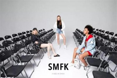 ​smfk是什么牌子 国潮品牌代表