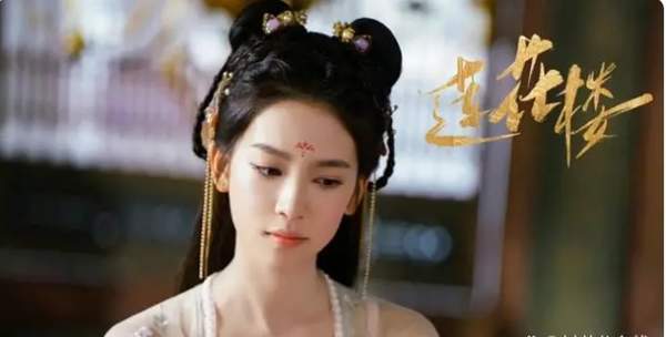 成毅新剧《长安十二时辰》开机了吗?女主是谁