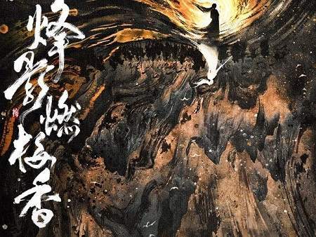 王楚然待播剧有哪些,王楚然待播剧合集