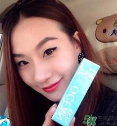 ocean skin海洋深层精华液多少钱?ocean skin海洋深层精华液价格