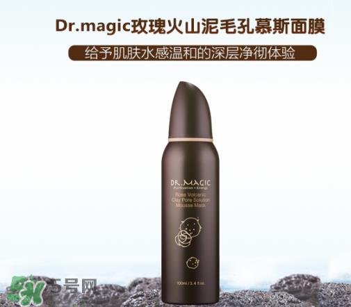 魔法医生是哪个国家的？魔法医生是什么牌子？