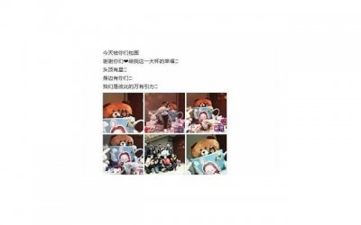 ​前女友有了新男朋友还能挽回吗