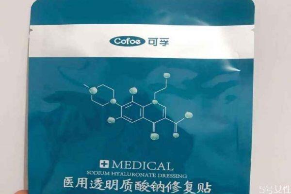 可孚面膜要洗吗 可孚面膜敷多久 可孚面膜要洗吗 可孚面膜敷多久