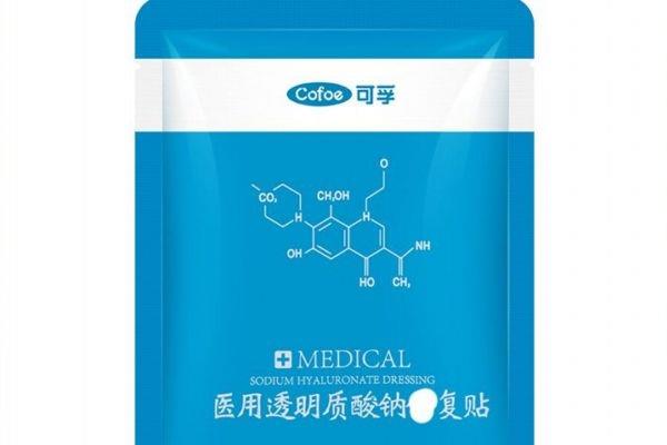 可孚面膜要洗吗 可孚面膜敷多久 可孚面膜要洗吗 可孚面膜敷多久